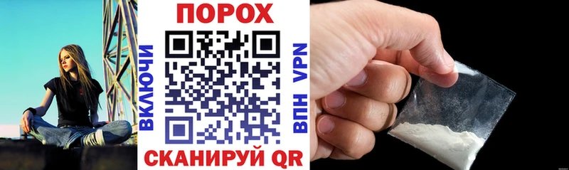 купить наркотик  Кыштым  Amphetamine 97% 