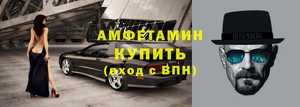 кокаин VHQ Аркадак
