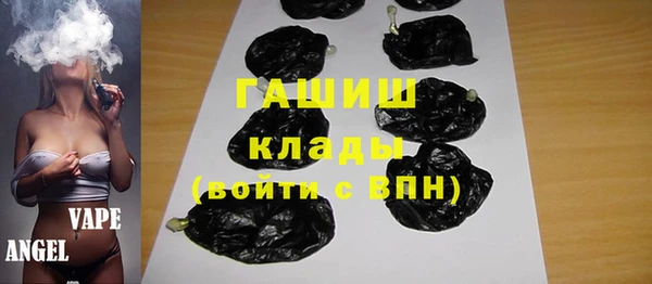таблы Алексин