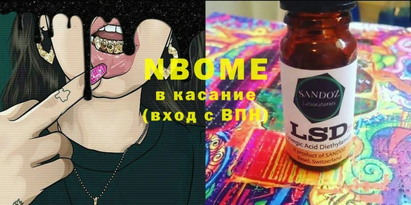 таблы Алексин