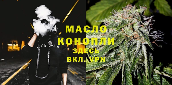 таблы Алексин