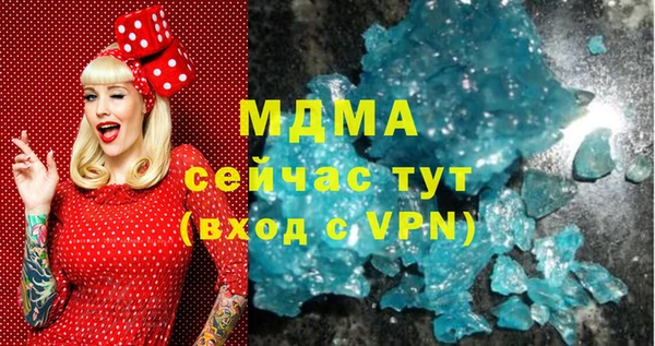 альфа пвп Алексеевка
