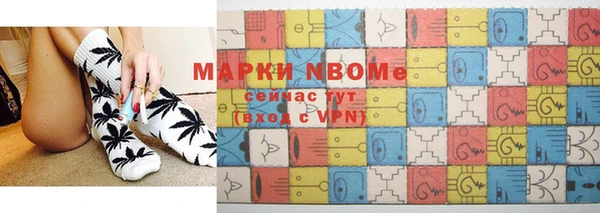 кокаин VHQ Аркадак
