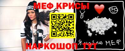 таблы Изобильный