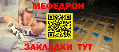 каннабис Ирбит