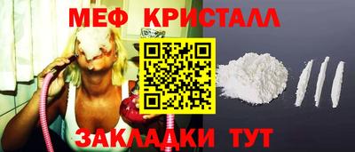 таблы Изобильный