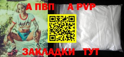 каннабис Ирбит