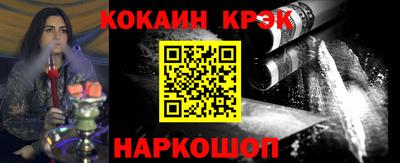 таблы Изобильный