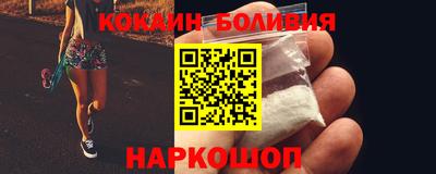 таблы Изобильный