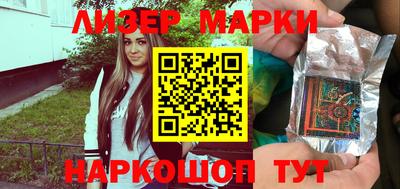 таблы Изобильный