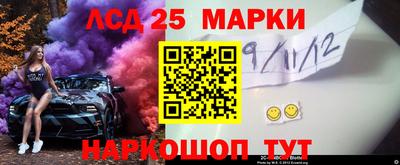 каннабис Ирбит