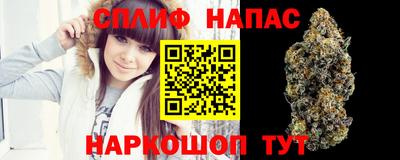 таблы Изобильный