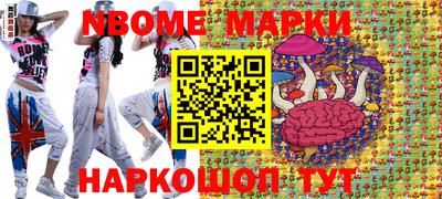 кокс Нягань