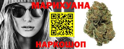 мефедрон VHQ Ипатово