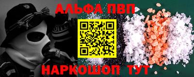 каннабис Ирбит