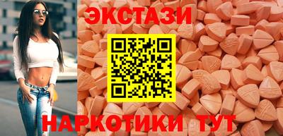 таблы Изобильный