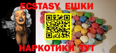 таблы Изобильный