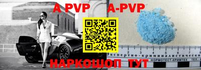 каннабис Ирбит