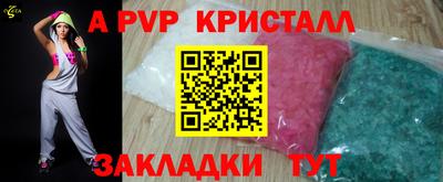 таблы Изобильный