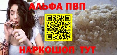 таблы Изобильный