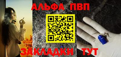 каннабис Ирбит