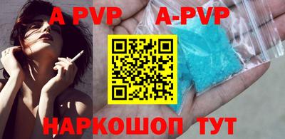 каннабис Ирбит