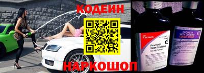 таблы Изобильный