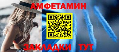 каннабис Ирбит
