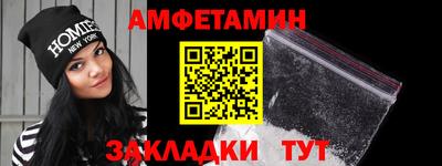 таблы Изобильный