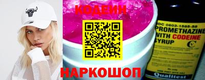 таблы Изобильный