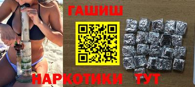 каннабис Ирбит