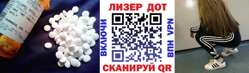 гидра маркетплейс  купить  сайты  Кыштым  ЛСД экстази кислота 